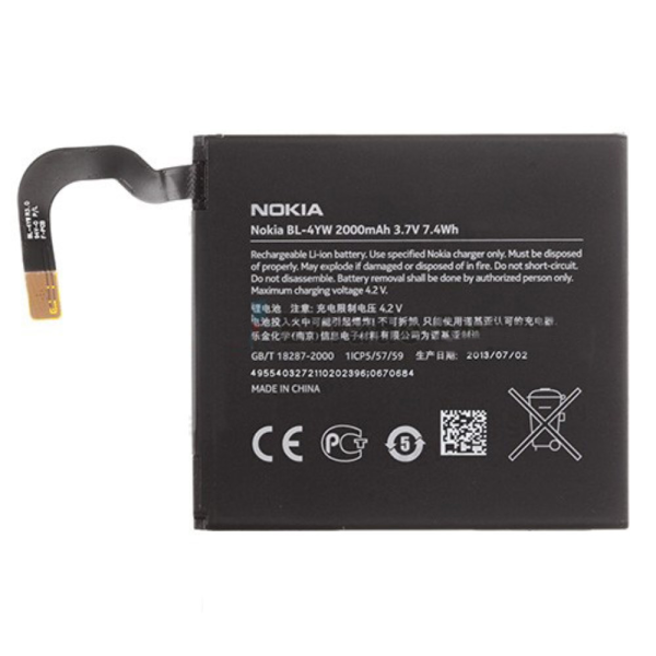 Акумулятор Nokia BL-4YW