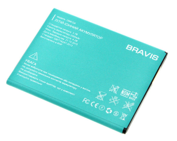 Акумулятор Bravis Omega
