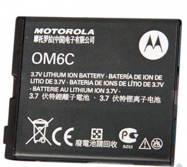 Акумулятор Motorola OM6C (XT502, XT500)