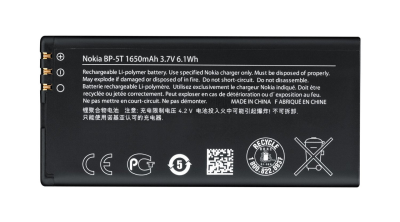 Акумулятор Nokia BP-5T (1650 mAh)