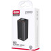 Повербанк XO PB97 20000 mAh (65W) Black