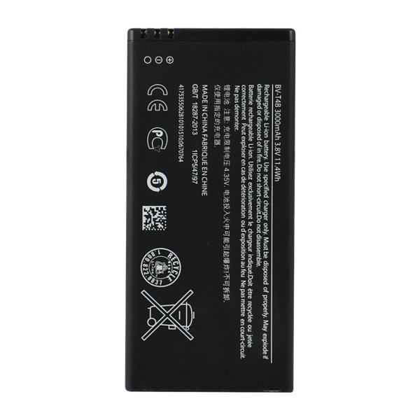 Акумулятор Nokia BV-T4B (3000 mAh)