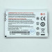 Аккумулятор Philips A20ZDX/3ZP ( Xenium X325 )