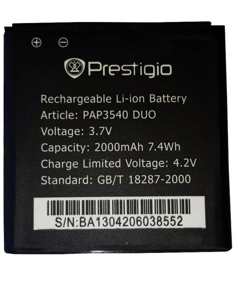 Аккумулятор Prestigio PAP3540