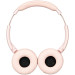 Bluetooth наушники Gelius Crossfire GP HP-007 Pink