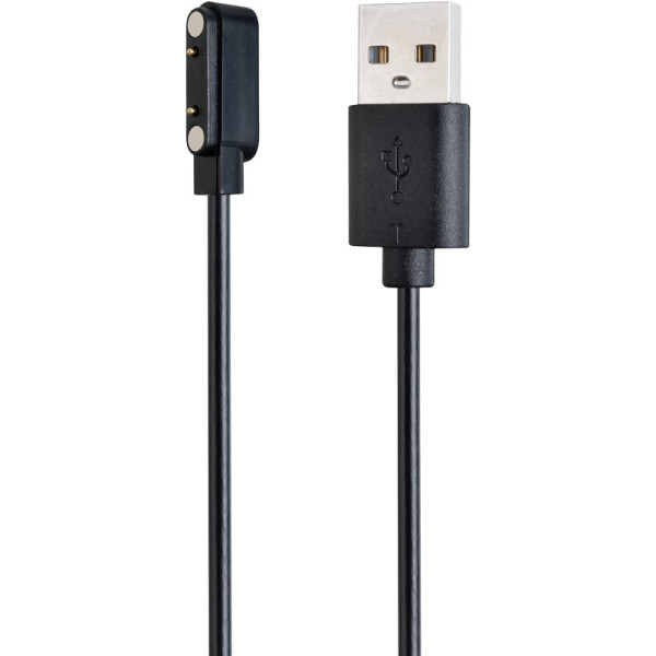 Зарядный USB кабель Magnetic GP-PK009