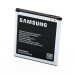 Акумулятор Samsung EB-BG530 (J2, J3, J5, G530)