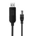 Кабель USB-DC 5,5x2,1 для повышения напряжения от 5 В до 9 В