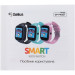 Дитячі розумний годинник Gelius GP-PK007 (Ocean) з GPS трекером Black (12 міс)