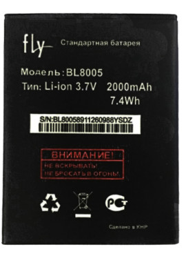 Акумулятор Fly BL8005 (IQ4512)