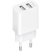 Мережевий зарядний пристрій Gelius Simple GP-HC059 (2 USB/2.4A) White