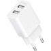 Мережевий зарядний пристрій Gelius Simple GP-HC059 (2 USB/2.4A) White