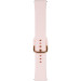 Ремінець для годинника Gelius GP-SW014 (Amazwatch GTi) Pink