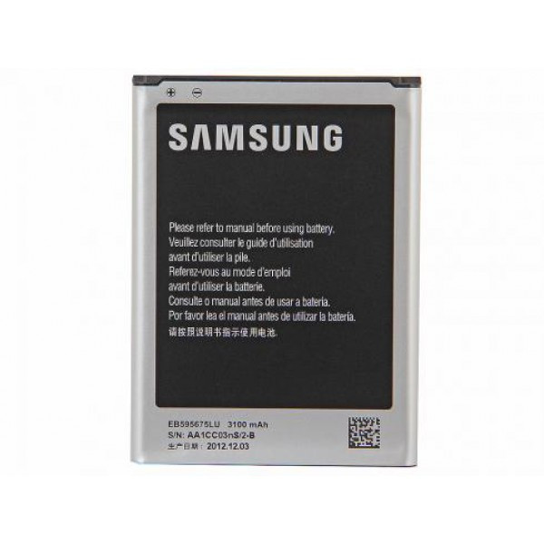 Акумулятор Samsung EB595675LU (N7100, Galaxy Note 2)