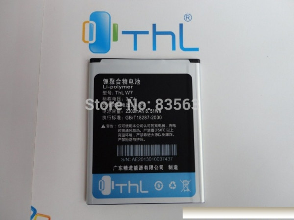 Аккумулятор THL W7