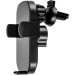 Холдер с беспроводной зарядкой Gelius Wally 2i Automatic WC-002 15W Black