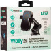 Холдер с беспроводной зарядкой Gelius Wally 2i Automatic WC-002 15W Black