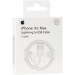 USB Cable for Lightning (чіп MFI) (Retail box) 2,5 А