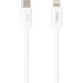 Кабель USB Gelius Control GP-UC114 Lightning/Type-C (20W) (2m) White