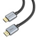 Кабель HDMI - HDMI HOCO 2.1 8K 1m