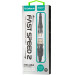 Кабель USB Gelius Fast Speed 2 GP-UC05m MicroUSB (1м) (22.5W) Black