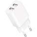 Мережевий зарядний пристрій Gelius Simple GP-HC059 2USB/2.4A + кабель Lightning White