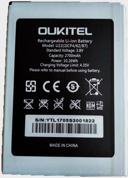 Аккумулятор Oukitel U22