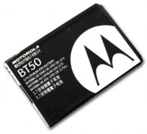 Акумулятор Motorola BТ50 (A1200e, C118, V360)