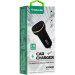 Автомобильное зарядное устройство Gelius Ultra Voyager GU-CC02 2USB 2.4A + кабель Lightning Black