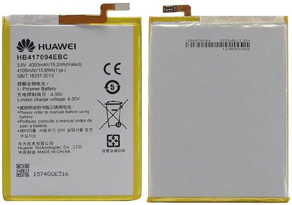 Аккумулятор Huawei HB417094EBC ( Ascend Mate 7 )