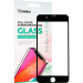 Защитное стекло Gelius Full Cover Ultra-Thin 0.25mm для iPhone 7 Plus Black