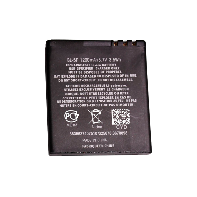Акумулятор Nokia BL-5F