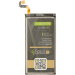 Аккумулятор Gelius Pro для Samsung EB-BG955ABE, G955 (S8 Plus)
