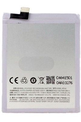 Акумулятор Meizu BT42 (3100 mAh)