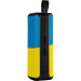Bluetooth колонка Gelius by Krazi Shark2 KZBS-003U Blue\Yellow