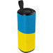 Bluetooth колонка Gelius by Krazi Shark2 KZBS-003U Blue\Yellow