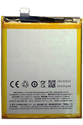 Акумулятор Meizu BT42C (3100 mAh)