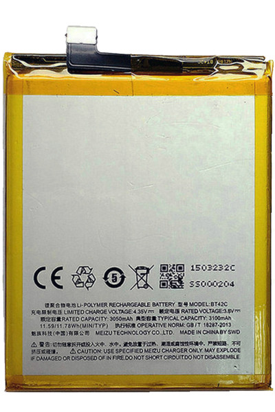 Акумулятор Meizu BT42C (3100 mAh)
