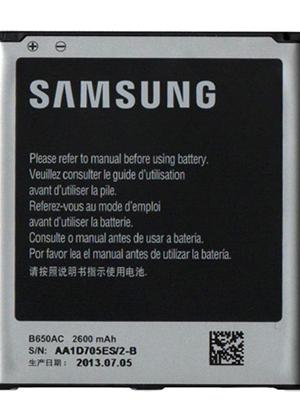Акумулятор Samsung B650AC (i9152, i9150, i9158)
