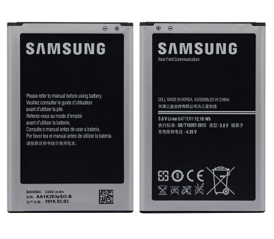 Акумулятор Samsung B800BE (N9000 Note 3)