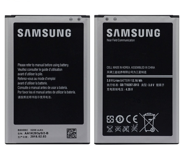 Акумулятор Samsung B800BE (N9000 Note 3)