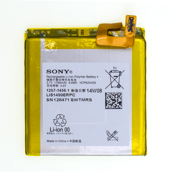Аккумулятор Sony LIS1499ERPC ( Xperia T / LT30p )