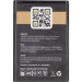 Аккумулятор Gelius Pro для Samsung X200 (AB-463446BU)