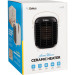 Портативный обогреватель Gelius AeroWave S GP-PCH01
