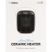 Портативный обогреватель Gelius AeroWave S GP-PCH01