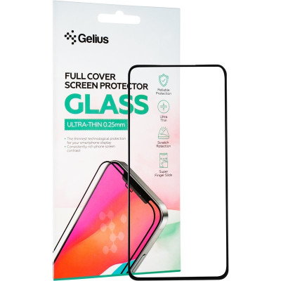 Защитное стекло Gelius Full Cover Ultra-Thin 0.25mm для Samsung S21FE (G990) Black