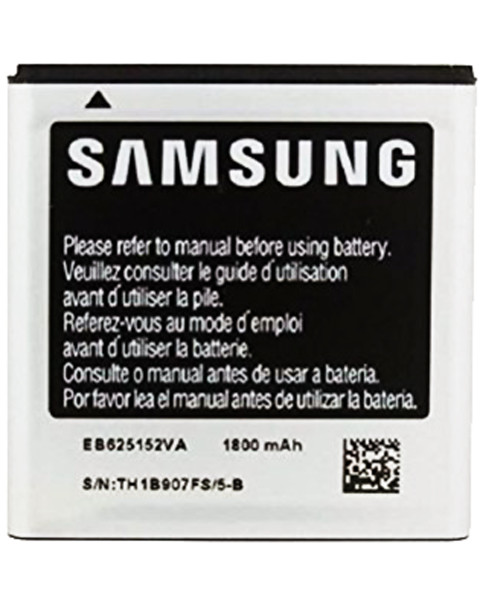 Акумулятор Samsung EB625152V (i9003, i929)
