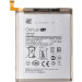 Аккумулятор Gelius Pro для Samsung EB-BM207ABY, M307 (M30s)/M207 (M20s)