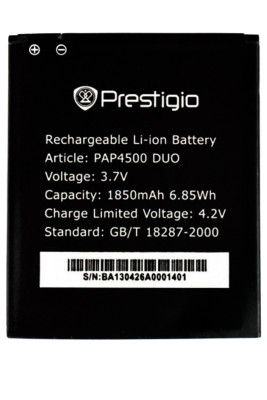 Акумулятор Prestigio PAP4500