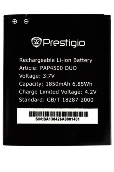 Акумулятор Prestigio PAP4500
